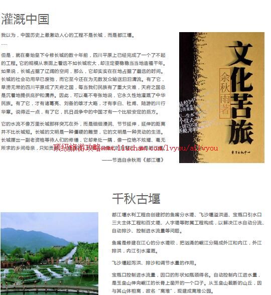 ailvyou946���������ι���     ��35Ԫ