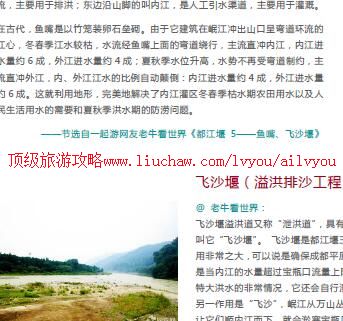 ailvyou946���������ι���     ��35Ԫ