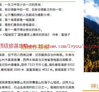 ailvyou945�������ι���        ��20Ԫ