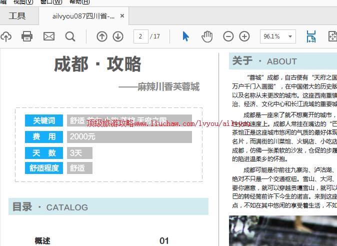 ailvyou944�ɶ����ι���        ��35Ԫ