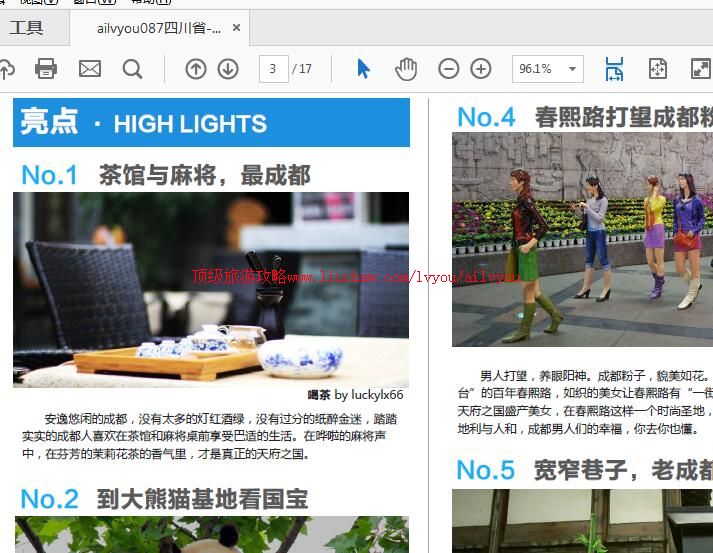 ailvyou944�ɶ����ι���        ��35Ԫ