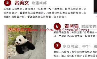 ailvyou944�ɶ����ι���        ��35Ԫ