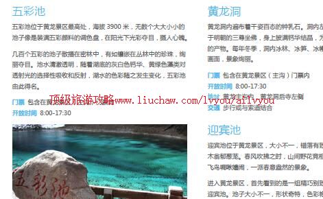 ailvyou943�������ι���        ��20Ԫ