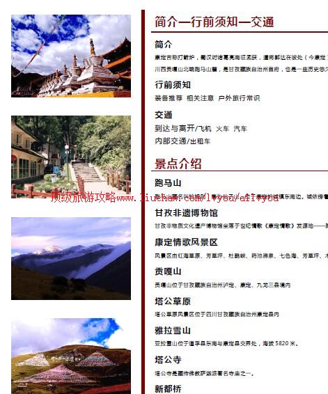 ailvyou941�������ι���        ��35Ԫ