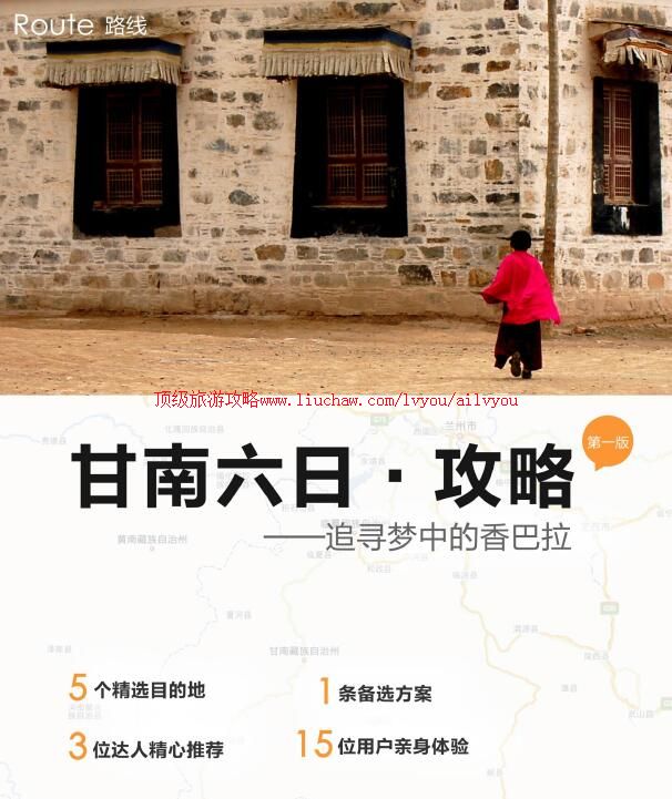 ailvyou940�������ι���   ��20Ԫ