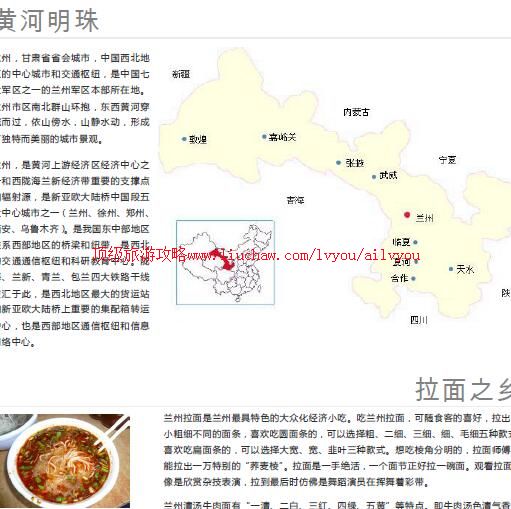 ailvyou938�������ι���   ��35Ԫ