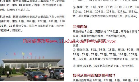 ailvyou938�������ι���   ��35Ԫ