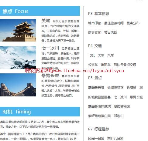 ailvyou937�����ع���      ��20Ԫ