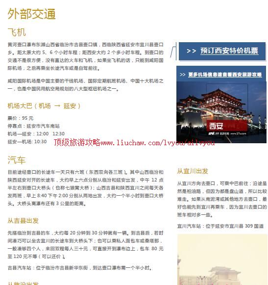 ailvyou935�ƺӺ����ٲ����ι���   ��20Ԫ