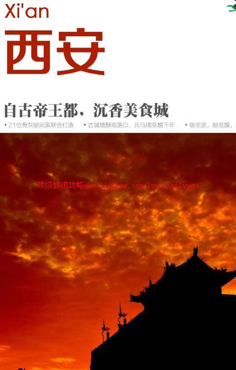 ailvyou932�������ι���               ��35Ԫ