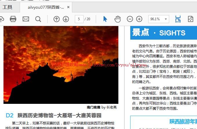 ailvyou932�������ι���               ��35Ԫ