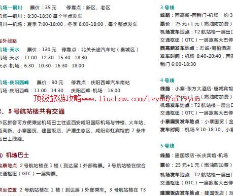 ailvyou932�������ι���               ��35Ԫ