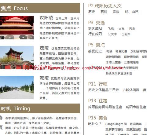 ailvyou931�������ι���               ��20Ԫ