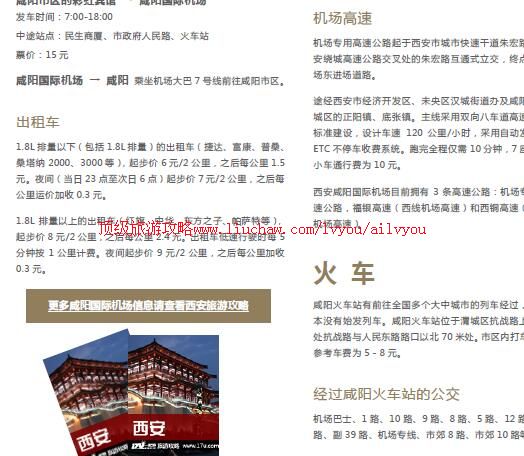 ailvyou931�������ι���               ��20Ԫ