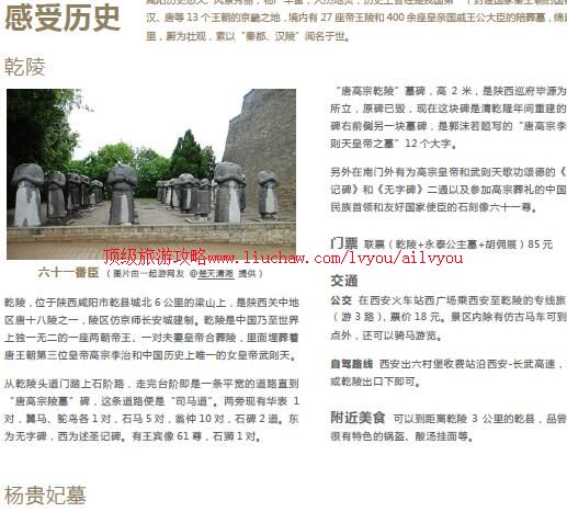 ailvyou931�������ι���               ��20Ԫ