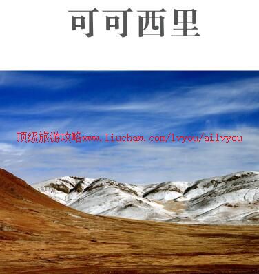 ailvyou928�ɿ��������ι���   ��20Ԫ