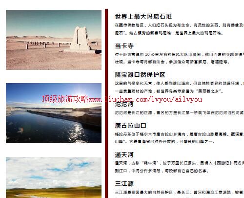 ailvyou928�ɿ��������ι���   ��20Ԫ