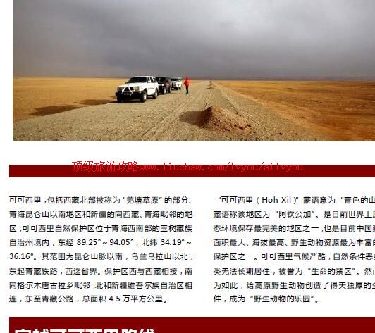 ailvyou928�ɿ��������ι���   ��20Ԫ