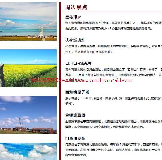 ailvyou927�ຣ�����ι���      ��35Ԫ