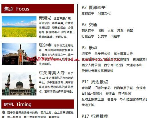 ailvyou926�������ι���         ��20Ԫ