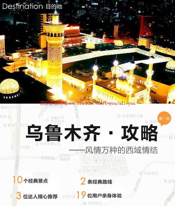 ailvyou923��³ľ�����ι���      ��35Ԫ