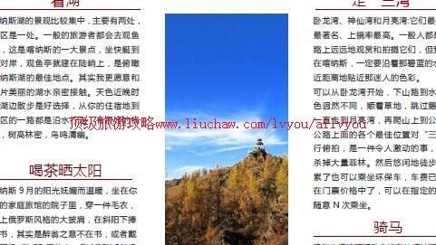 ailvyou922����˹���ι���         ��20Ԫ