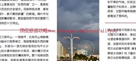 ailvyou919��ʲ���ι���            ��20Ԫ