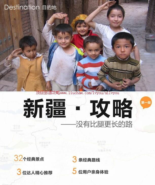 ailvyou918�½����ι���            ��20Ԫ