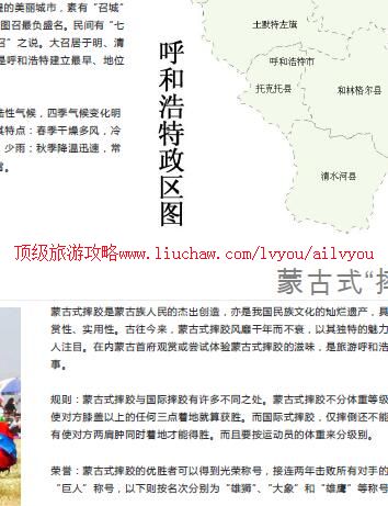 ailvyou913���ͺ������ι���  ��20Ԫ