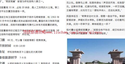 ailvyou913���ͺ������ι���  ��20Ԫ