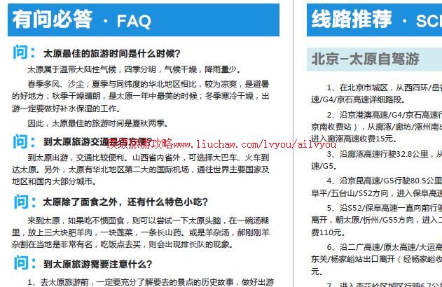 ailvyou909̫ԭ���ι���        ��35Ԫ