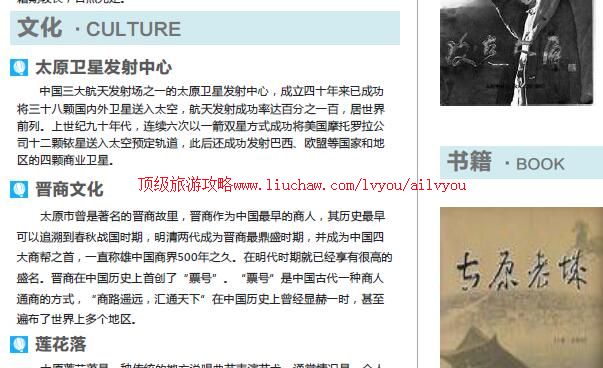 ailvyou909̫ԭ���ι���        ��35Ԫ