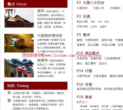 ailvyou909̫ԭ���ι���        ��35Ԫ