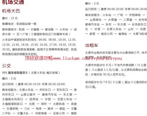 ailvyou909̫ԭ���ι���        ��35Ԫ