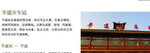 ailvyou908ƽң���ι���        ��35Ԫ