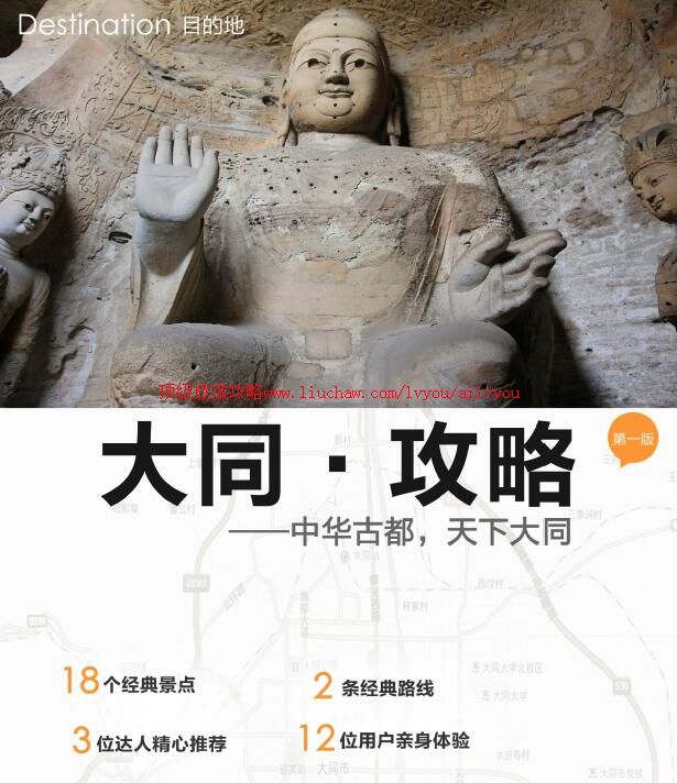 ailvyou907��ͬ���ι���        ��20Ԫ