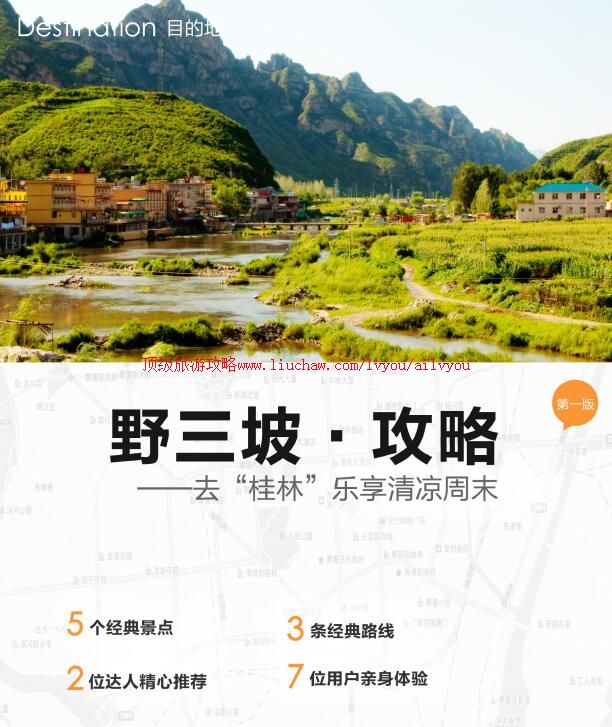 ailvyou904Ұ�������ι���   ��20Ԫ