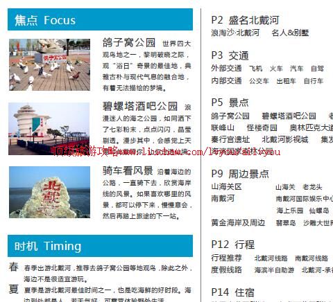 ailvyou903���������ι���   ��35Ԫ