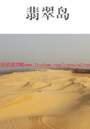 ailvyou902��䵺���ι���   ��20Ԫ