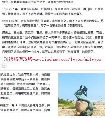 ailvyou900�ػʵ����ι���   ��35Ԫ