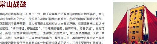 ailvyou898ʯ��ׯ���ι���   ��20Ԫ