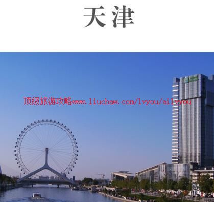 ailvyou896������ι���   ��35Ԫ