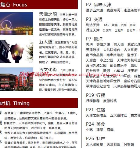 ailvyou896������ι���   ��35Ԫ