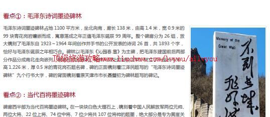 ailvyou893�˴��볤�����ι���         ��20Ԫ