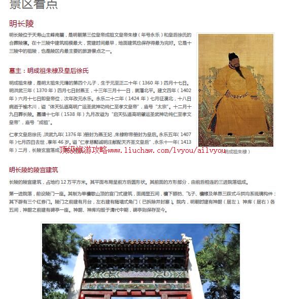 ailvyou891ʮ�������ι���               ��20Ԫ