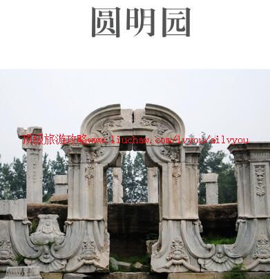 ailvyou889Բ��԰���ι���               ��20Ԫ