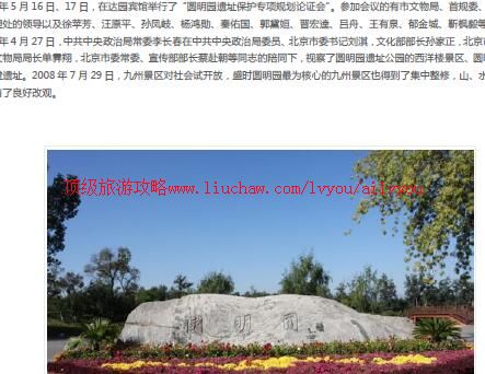 ailvyou889Բ��԰���ι���               ��20Ԫ