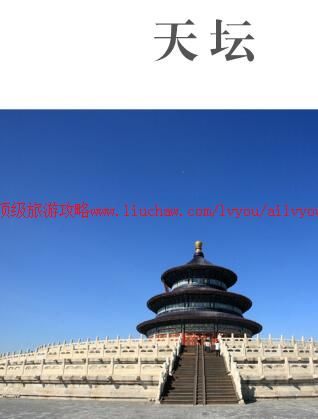 ailvyou888��̳���ι���                  ��20Ԫ