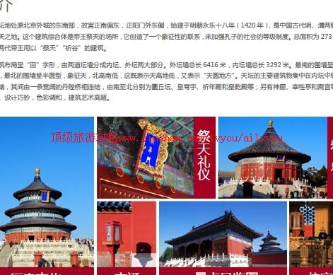 ailvyou888��̳���ι���                  ��20Ԫ