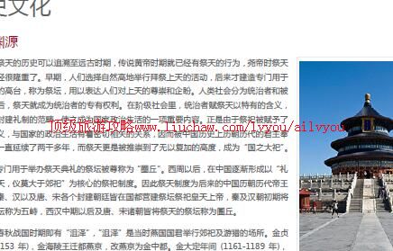 ailvyou888��̳���ι���                  ��20Ԫ